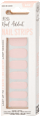 Nail Addict naljepnice za nokte – Kiss Me Quick ARDELL