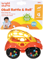 Ropotuljica avto, več različic Oball