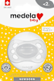 Schnuller Newborn Silikon, uni, 0-2 Monate  Medela