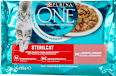 ONE STERILCAT kompletna hrana za odrasle mačke sa ukusom lososa i šargarepe. PURINA ONE