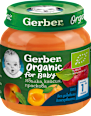 Био пюре ябълка, кайсия и праскова, 6+м Gerber Organic