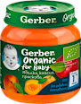 Био пюре ябълка, кайсия и праскова, 6+м Gerber Organic