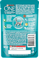 Nassfutter Katze mit Thunfisch & grünen Bohnen in Soße, indoor formula  PURINA ONE