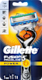 Fusion5 Proglide Power brijač i zamjenska patrona Gillette