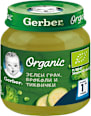 Био пюре със зелен грах, броколи и тиквички, 6+м Gerber Organic