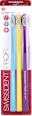 Zubné kefky Profi Whitening Soft Swissdent