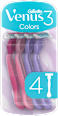 Colors jednokratni brijači Gillette Venus