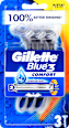 Самобръсначка Blue 3 Comfort Gillette