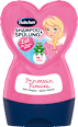 Shampoo & Spülung Prinzessin Rosalea  Bübchen