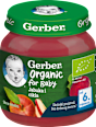 EKO kašica – jabuka i cikla  Gerber Organic