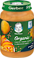 Био пюре с манго, тиква, дюля и овесени ядки, 9+ месеца Gerber Organic