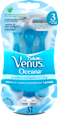 Самобръсначка Venus Oceana Gillette Venus