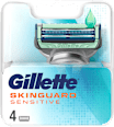 Ножчета Skinguard Sensitive Gillette