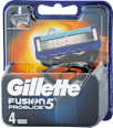 Fusion5 Proglide zamjenske patrone Gillette