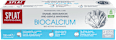 Паста за зъби  Professional Biocalcium SPLAT PROFESSIONAL