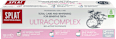 Паста за чувствителни зъби Ultracomplex SPLAT PROFESSIONAL