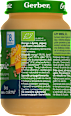 Deserek mango z dynią, pigwą i płatkami owsianymi  Gerber Organic