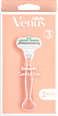 Smooth brijač Sensitive + 2 zamjenske britvice Gillette Venus