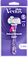Система за бръснене Extra Smooth Swirl Gillette Venus
