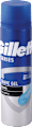 Cleansing Charcoal gel za brijanje Gillette
