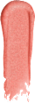 megaslicks sjajilo za usne – 1114510E Cherish wet n wild