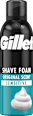 Rasierschaum, Sensitive Basis Gillette