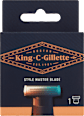 Testina di ricambio per rasoio elettrico Style Master King. C. Gillette
