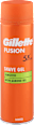 Fusion5 gel za brijanje Ultra Sensitive Gillette