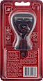 Fusion5 Proglide brijač Power Gillette