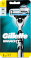Aparat de ras cu rezerve Gillette