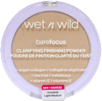 barefocus puder u kamenu – 1114480E Light/Medium wet n wild