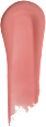 megaslicks sjajilo za usne – 1114509E Snuggle Sesh wet n wild