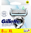 Skinguard Sensitive Rasierklingen Gillette