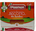 Il biscotto dei bambini Plasmon