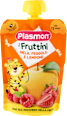 i Fruttini - Mela, Fragola e Lampone Plasmon
