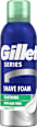 Успокояваща пяна за бръснене с алое вера Series Soothing Gillette