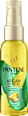 Масло за коса Арган PANTENE PRO-V