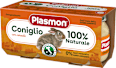 Пюре от заешко месо и оризово брашно, 6+м Plasmon