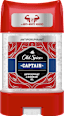 Captain deo stick Old Spice