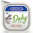 Daily cane vaschetta con pesce bianco e riso almo nature