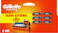 Lame di ricambio per rasoio Fusion5 Manual Cabrio Gillette
