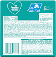 Feuchttücher fresh clean (12x52 St) Pampers