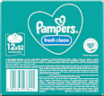 Feuchttücher fresh clean (12x52 St) Pampers