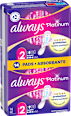 Platinum higijenski ulošci ultra super plus always