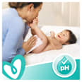 Мокри кърпи Sensitve  Pampers