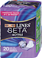 Assorbenti Seta Sottile con ali LINES