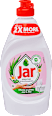 Detergent za ročno pomivanje posode Sensitive Aloe Vera & Pink Jasmine  Jar