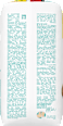 Feuchttücher Sensitive (4x52 St) Pampers