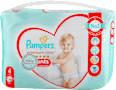 pants, pelene-gaćice vel. 4 ( 9-15 kg) Pampers premium care