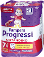 Pannolini Progressi Mutandino taglia 7 XXL (17+ kg) Pampers